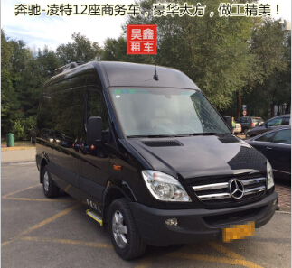 哈尔滨谁家租车便宜